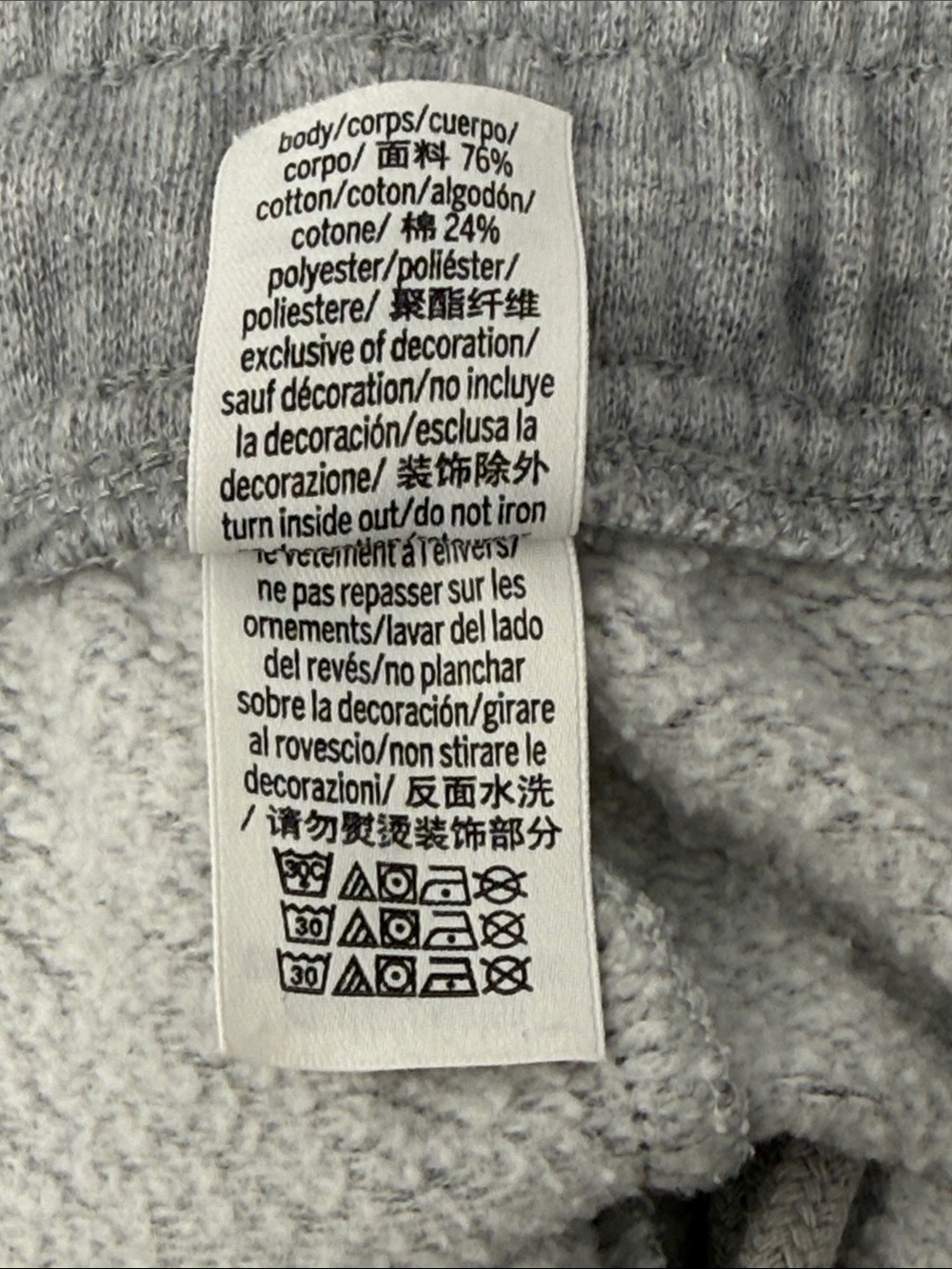 PINK Victoria's Secret Gray Sweatpants with Pink Lettering - Picture 4 of 6